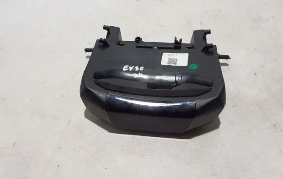 Volvo EX30 Steering wheel column trim 80001286