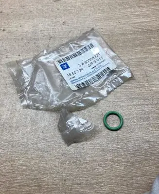 Opel Omega B1 Engine coolant pipe/hose 90508321 1850724