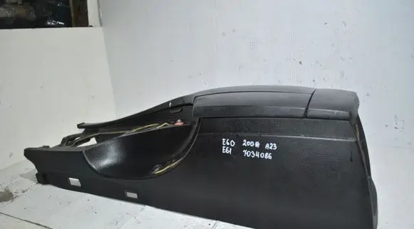 BMW 5 E60 E61 Armrest 7034086
