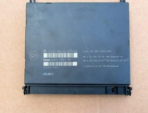 Mercedes-Benz S W221 Gateway control module