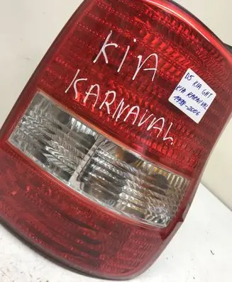 KIA Carnival Rear/tail lights 12V27W