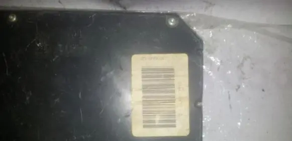 Dodge Intrepid Other control units/modules 25A256267