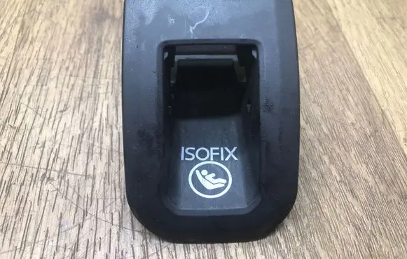 Porsche Macan (95B) ISOFIX cover 95B887233