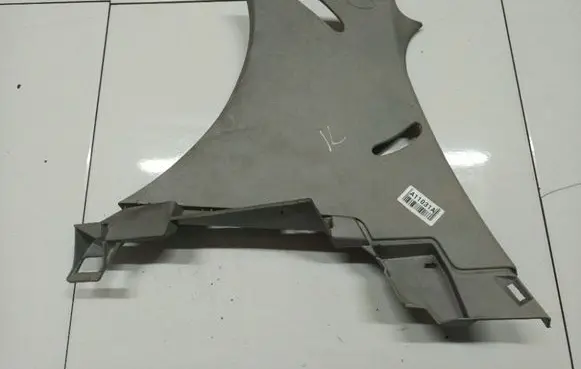 Renault Clio III Other interior part 8200293768