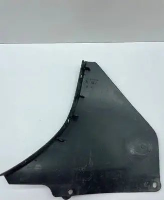 Dodge Charger Other under body part 68253236AB