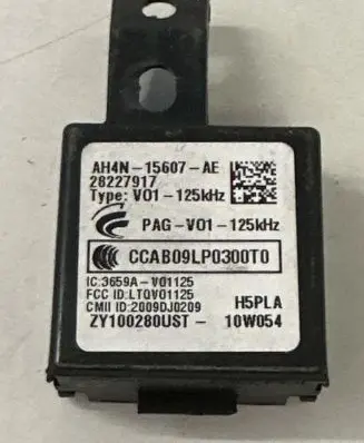Jaguar XJ X351 Immobilizer control unit/module AH4N15607AE