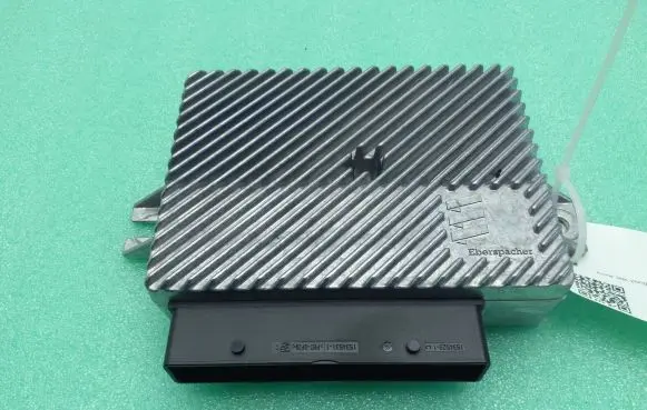 Maserati Levante Sound amplifier 00670100039 1129161420000B 1129157420010D