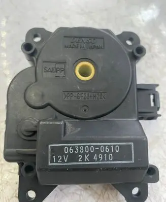 Lexus RX 330 - 350 - 400H Intake manifold valve actuator/motor 0638000610