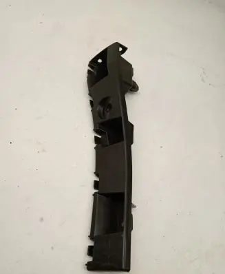 Ford Mustang VI Sill supporting ledge FR3B16C066