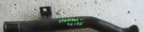 KIA Sportage Engine coolant pipe/hose