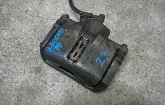 Honda Legend Front brake caliper