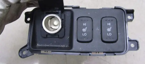 Honda CR-V Seat heating switch