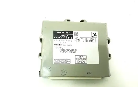 Lexus GX J150 Other control units/modules 8999060215