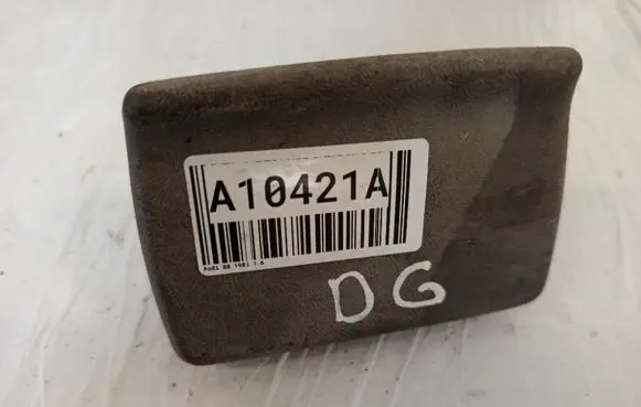 Audi 80 90 B2 Car ashtray 861857421a