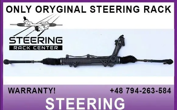 Land Rover Range Rover L322 Steering rack 7852993235 7852993998 QEB500480
