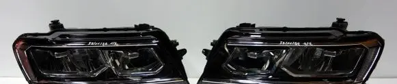 Volkswagen Tiguan Headlights/headlamps set 5NB941036