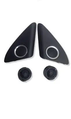 Audi Q5 SQ5 Front door speaker cover trim 8R0035423A