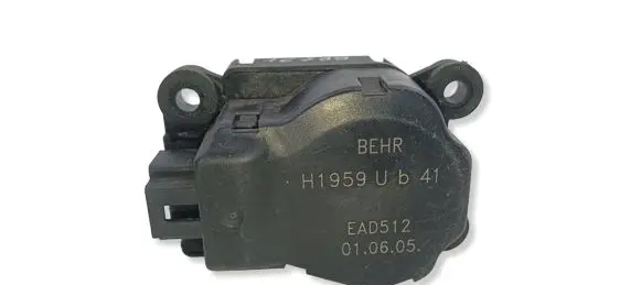 Citroen C4 I Air flap motor/actuator EAD512 H1959UB41 BEHR
