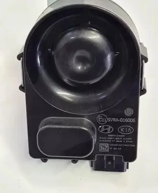 KIA Optima Alarm system siren 