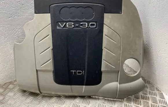 Audi A8 S8 D3 4E Engine cover (trim) 059103925