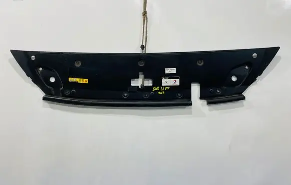 Peugeot 508 Front bumper support beam 1505975X 9807628477