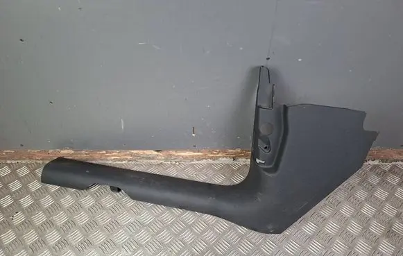 Audi Q5 SQ5 FY Front sill trim cover 80B867271B