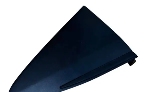Toyota Yaris Fender trim (molding) 601180D190