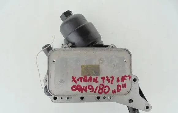 Nissan X-Trail T32 Oil filter mounting bracket 70375888
