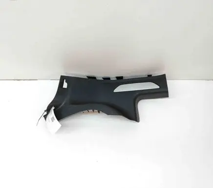 Jaguar I-Pace Rear sill trim cover J9D313245AD
