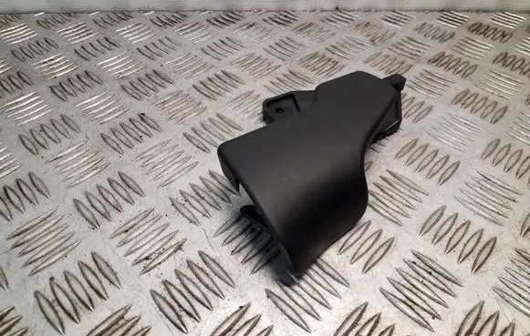 Engine bonnet (hood) release handle