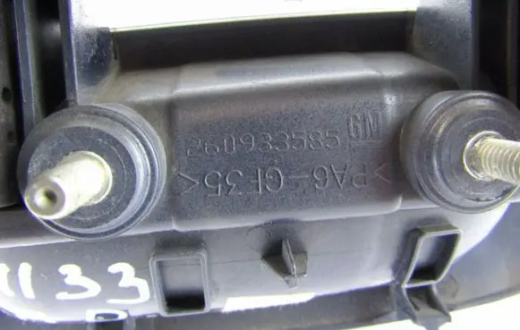Opel Astra G Front door exterior handle 260933585