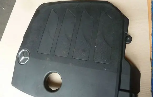 Engine cover (trim)
