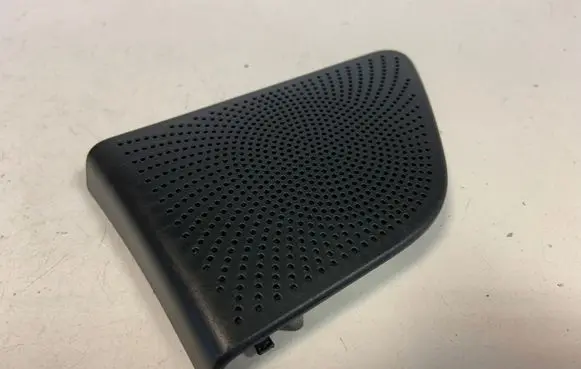Audi Q5 SQ5 Rear door speaker cover trim 8R0035409A