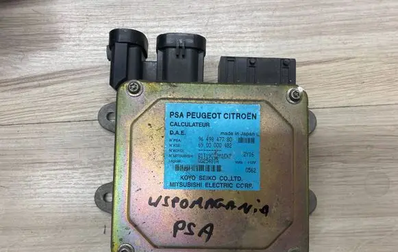 Citroen C3 Power steering control unit/module 9649847780 G02548TA