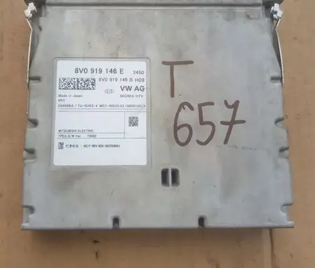 Audi A5 8T 8F Video control module 8V0919146E