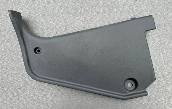 Nissan Patrol Y60 Centre console side trim front 6690106J11