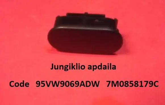 Ford Galaxy Other interior part 95VW9069ADW 7M0858179C
