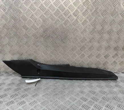 Lexus UX Fender trim (molding) 5382676020 5380876020