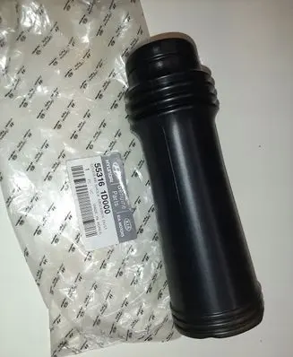 Hyundai i30 Rear strut damper dust cover boot 553161D000