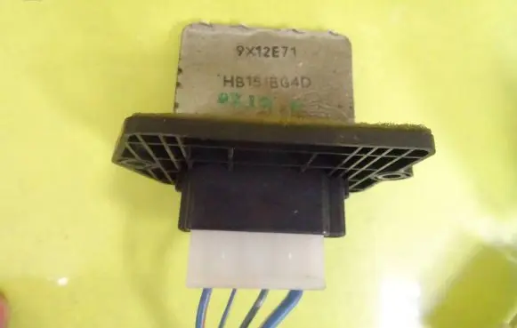 Mazda 323 Heater blower motor/fan resistor HB151BG4D