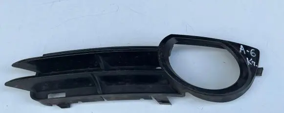 Audi A3 S3 A3 Sportback 8P Front fog light trim/grill 8P4807681B
