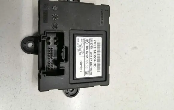 Door control unit/module