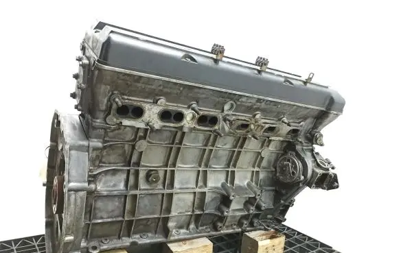Jaguar XJS Engine EAC4500