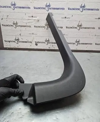 Ford Fiesta Front sill trim cover H1BBA13208A GZ3UA