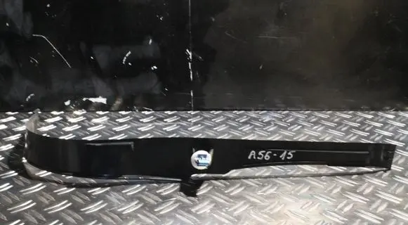 Volvo XC70 Front sill trim cover BPGQC