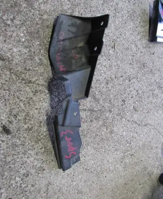 KIA Sportage Other engine bay part 841693W000