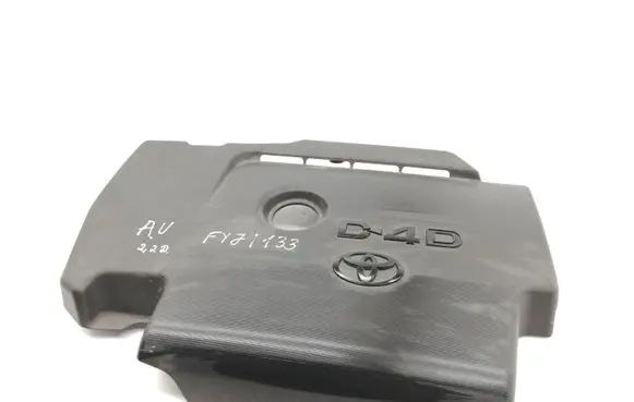 Toyota Avensis T270 Engine cover (trim) MD20GF101