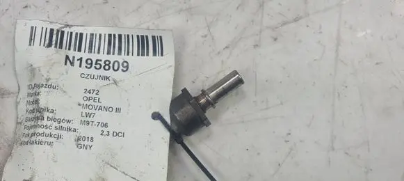 Opel Movano B Other engine bay part