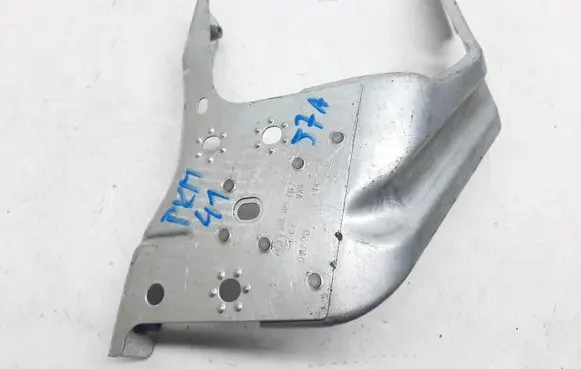 Skoda Karoq Fender mounting bracket 57A821231