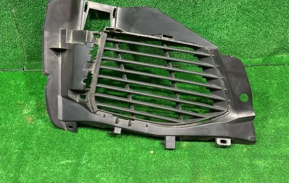 Peugeot 3008 II Front bumper lower grill AA37938073D